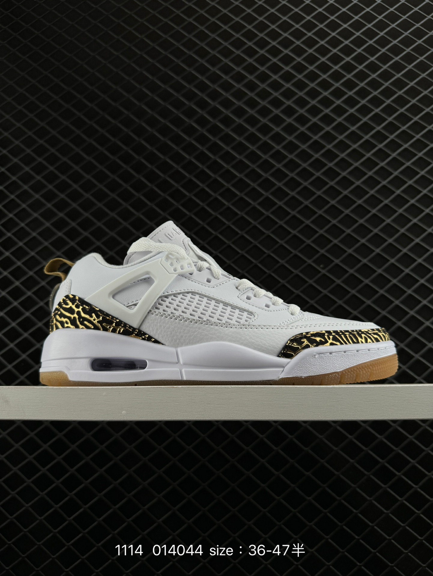 Air Jordan Spizike Low